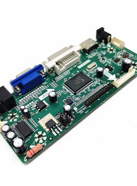 21.5寸19201080 /液晶屏驱动板套件68676驱动板6背光