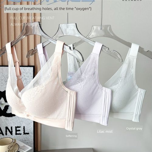 安芝娜内衣夏季6523空调杯薄C杯透气冲孔聚拢光面杯调整型文胸