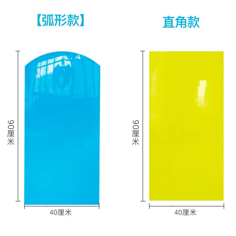 幼儿园墙裙软包防撞墙贴耐磨泡沫板儿童房墙围装饰护墙板自粘墙纸