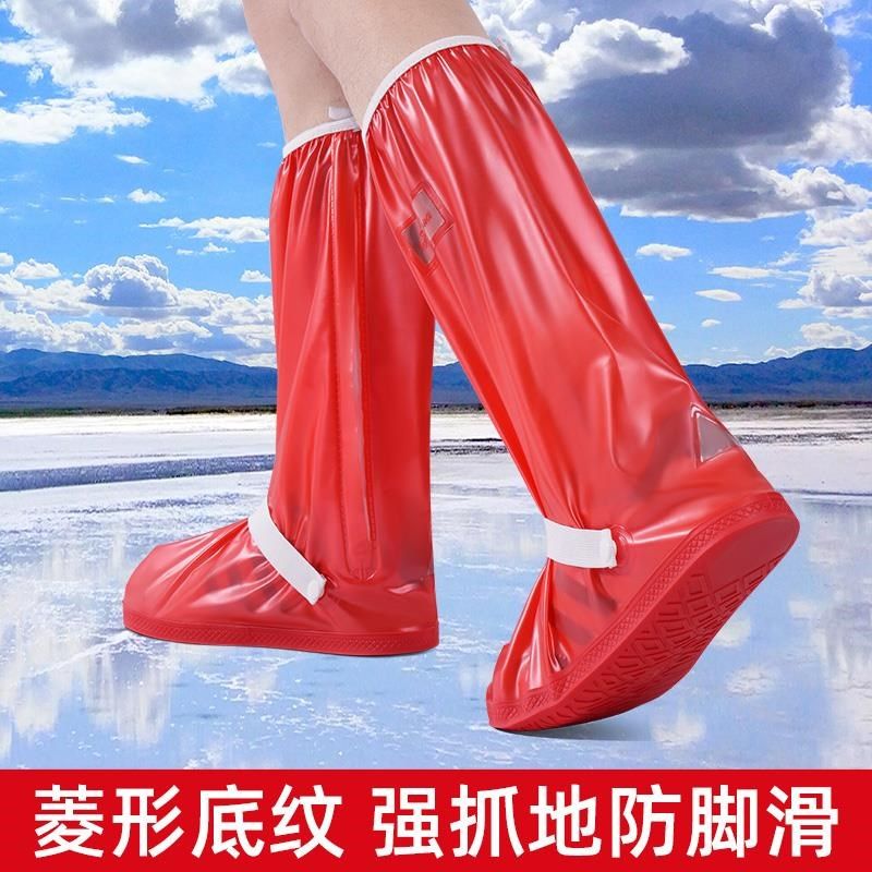 茶卡盐湖专用鞋套沙漠防沙防水大西北旅游装备便携青海高筒雨鞋靴