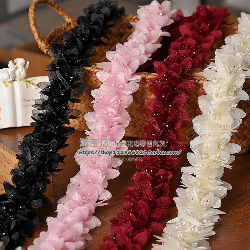 一条1.4米长 宽5cm高档立体水晶花瓣花边辅料DIY手工穿珠装饰辅料,居家布艺,花边,淘宝优惠券,粉丝福利购,淘宝优惠卷