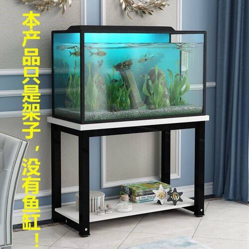 鱼缸架子鱼缸桌子底柜底座小型金属铁艺水簇箱底架托架可定制桌子