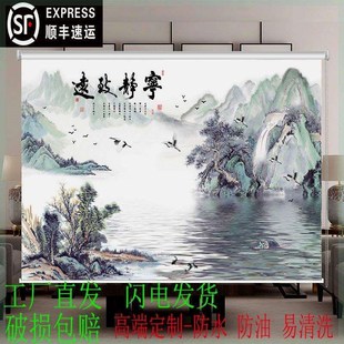 帘办公室窗帘遮光卷拉式 定制办公室卷帘中式 客厅半遮光效果图