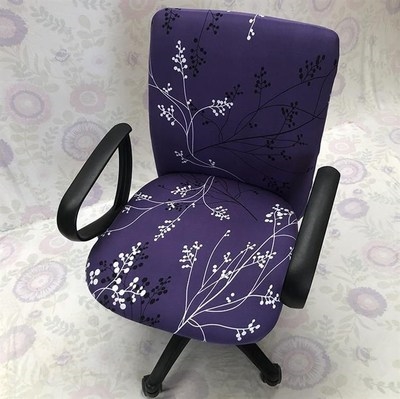 坐垫电脑椅办公座椅套两件可爱罩一体套罩套子套椅子椅套全包