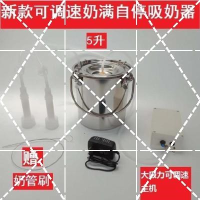动H物吸奶器牛羊双边电动一体式高功G率真空泵母牛手动按摩挤牛奶