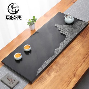 轻奢茶具套装 天然乌金石茶盘家用简约石头大茶台雕刻现代2023新款