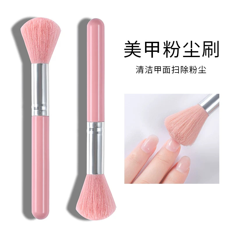 潮际粉尘刷美甲专用清洁工具刷子指甲桌面打磨灰尘多功能毛刷长杆