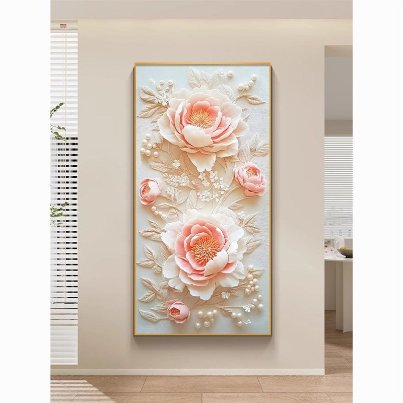 奶油风牡丹花玄关挂画开门正对墙客厅装饰画花开富贵走廊过道壁画