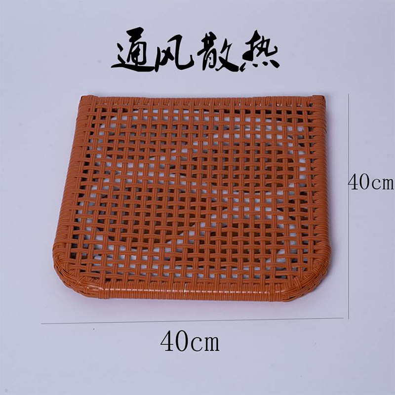 汽车坐垫藤编夏季通风透气散热出租货车学生椅子办公室久坐订制,居家布艺,椅垫,淘宝优惠券,粉丝福利购,淘宝优惠卷