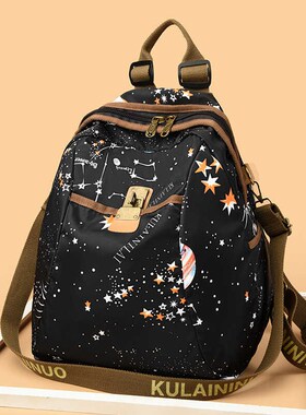 2024双肩包女韩版时尚大容量防水牛津布防盗背包时尚百搭旅行包潮