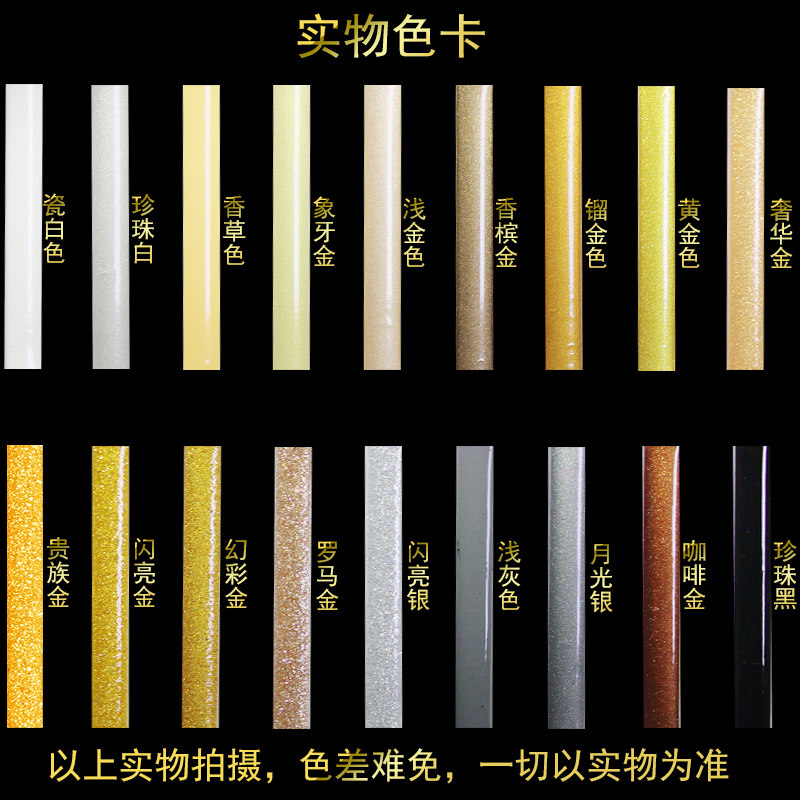(别墅佳选)纳米陶瓷泥瓷砖美缝剂地砖勾缝剂防水家用送工具
