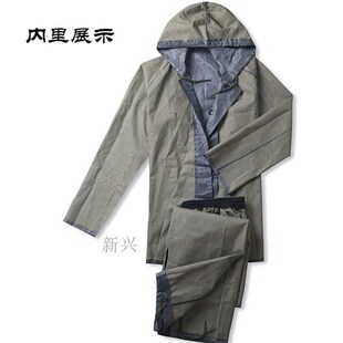 帆布雨衣套装 加大加厚防水防风抗洪抢险雨衣工地矿工分体雨衣 老式