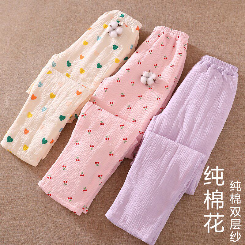 纯棉花家居裤女士双层纱加厚居家宽松保暖裤可外穿睡裤长裤秋冬季