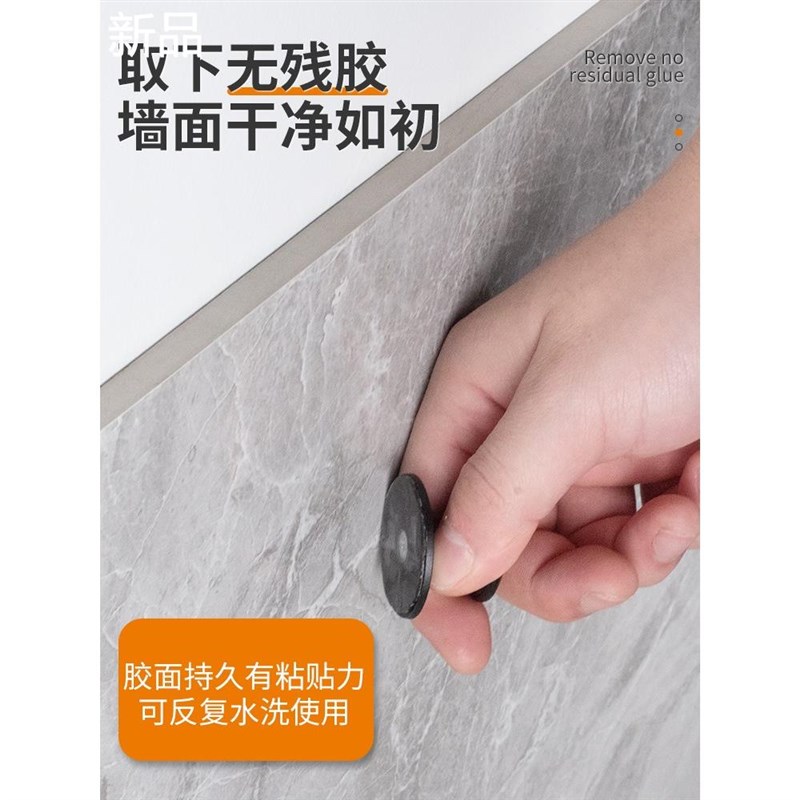 免打孔单孔拉手现代简约床头柜酒柜抽门衣柜屉橱柜圆形小拉手新品