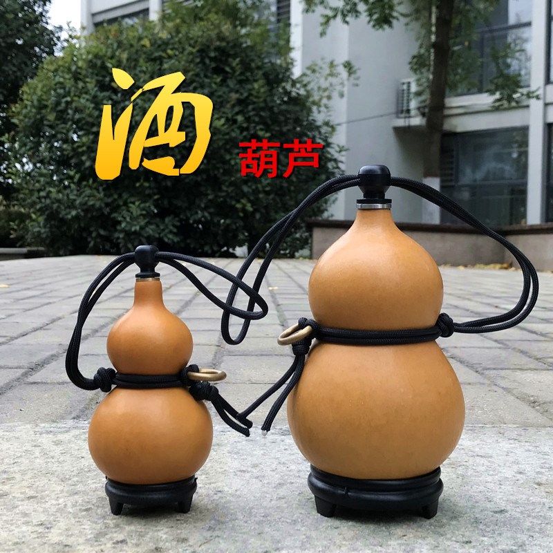 开口天然酒葫芦装酒装水镶口水酒壶随身蜂蜡N防渗酒葫芦水杯挂摆