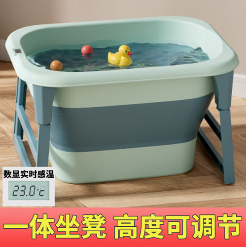 儿童泡澡桶折叠浴盆小孩可坐家用洗澡桶婴儿浴桶洗澡盆游泳桶