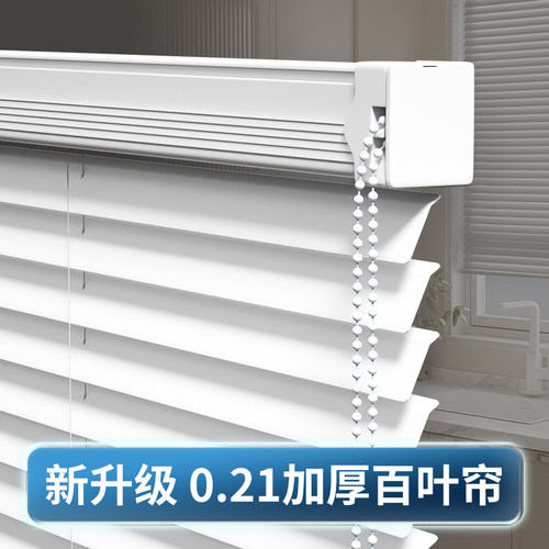 免打孔百叶窗帘办公室202u4新款遮阳卫生间浴室厕所遮挡帘遮光卷