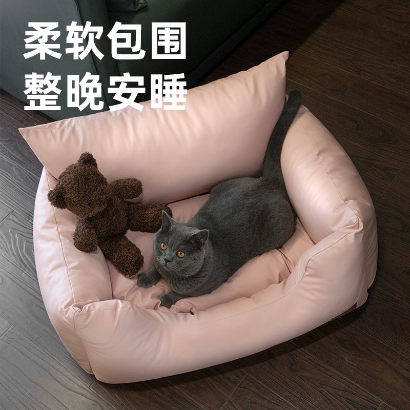 宠物沙发窝可拆洗猫窝猫咪沙发不沾毛猫咪床狗狗沙发中小型犬狗窝