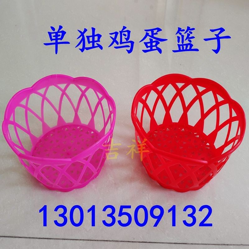 装鸡蛋网兜袋子 塑料鸡蛋篮子鸡蛋小框 鸡蛋吊牌商标包邮 鸡蛋网,包装,网袋网兜,淘宝优惠券,粉丝福利购,淘宝优惠卷