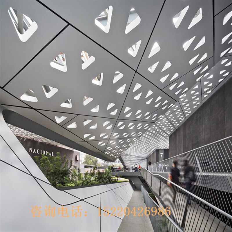 定制幕墙装饰铝板天花吊顶造型铝金属拉网铝单板雕花镂空冲孔图案