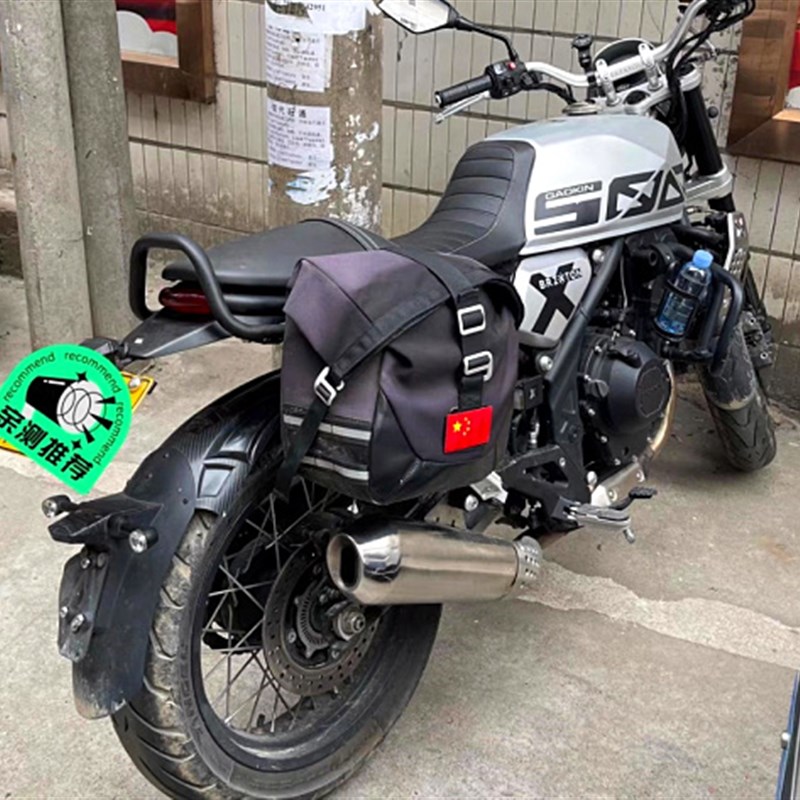 适用于高金500攀爬改装尾翼 咖啡款后扶手 GK500穿越版后尾架尾管