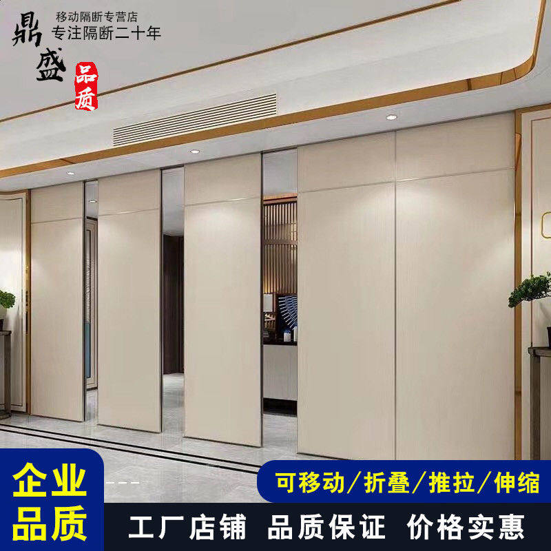 移动吊轨折叠隔断墙活动伸缩折A叠移门办公室推拉屏风高隔断隔音