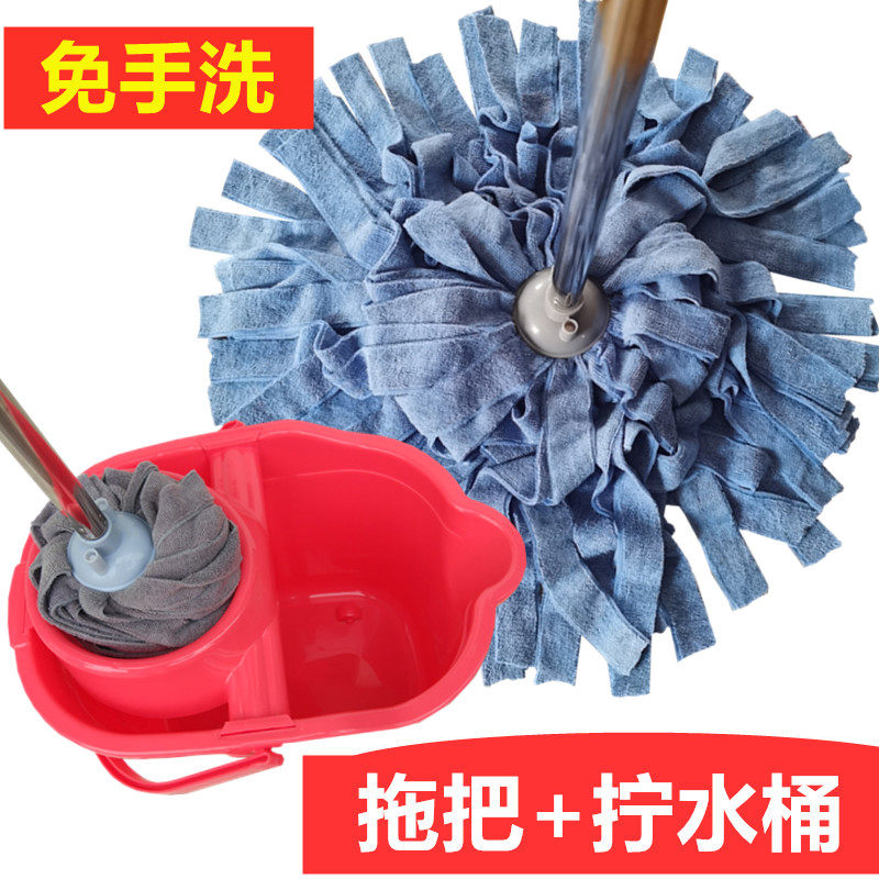 家用拖把手压式拧水拖地桶布条墩布干湿两用懒人拖地神器免手洗