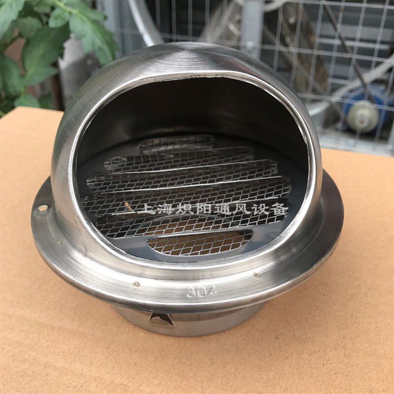 304不锈钢外墙防风罩防雨风帽油烟机排气出风口卫生间室外防虫网