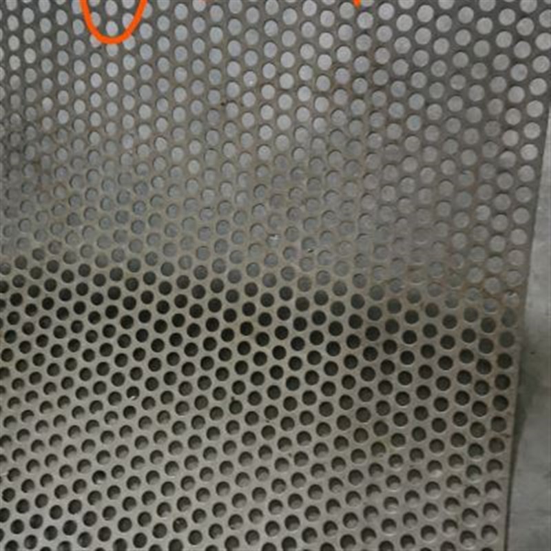 新品新50型锤片式粉碎机筛网加厚网筛I秸秆打粉机搅拌机罗底筛片