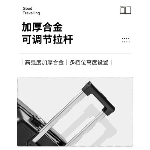 新款行李a箱旅行女学生拉杆箱男20寸密码万向轮箱包24大容量可印l