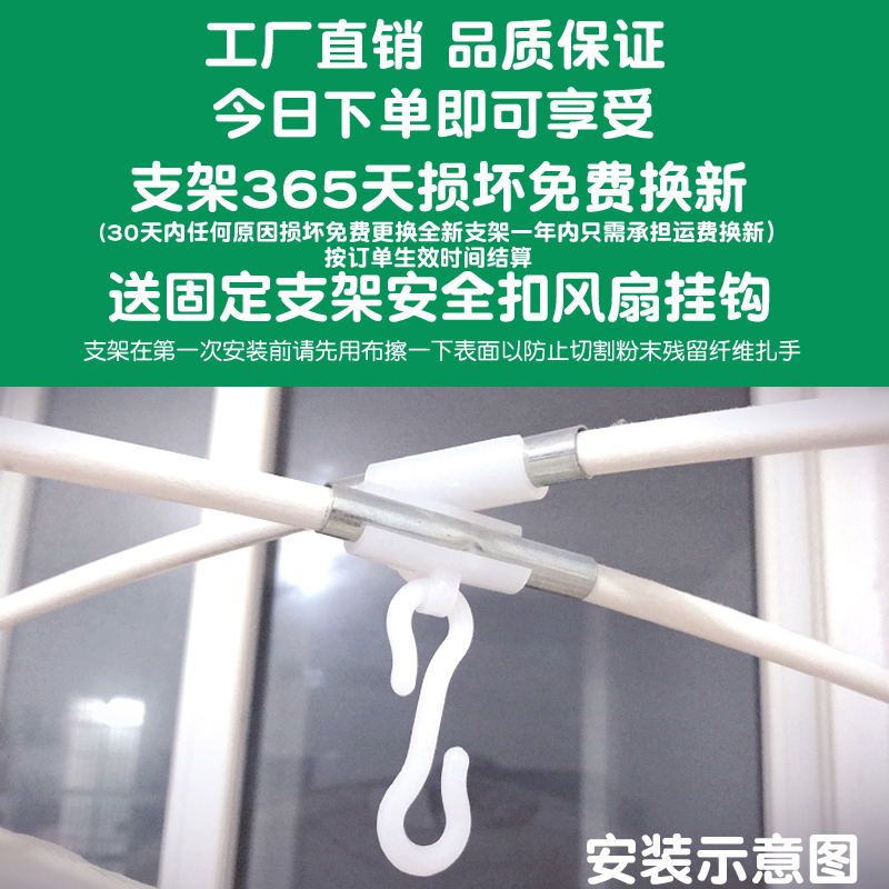 蒙古包蚊帐家用1.8m床1.5m三开门拉链有底支架防摔2米床夏季宿舍