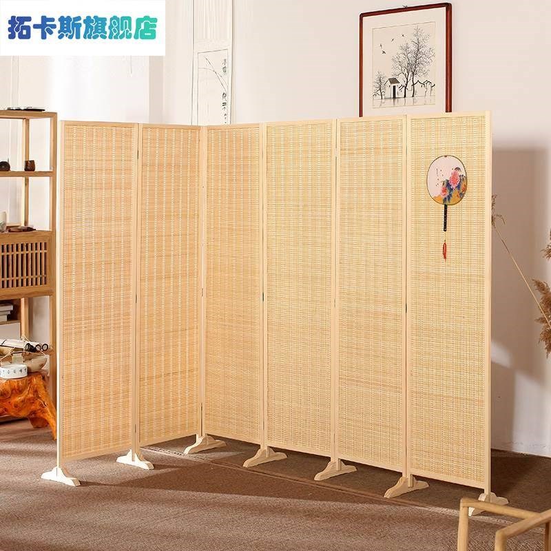 新款中式屏风竹编隔断折屏简约现代客厅玄关办公室实木制折叠移动