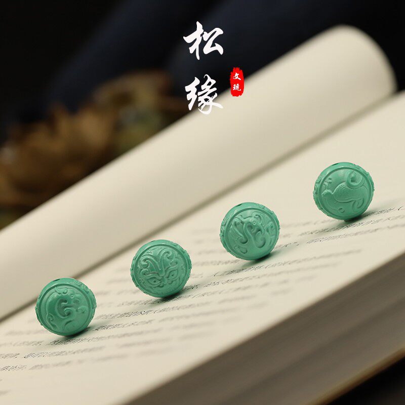 优化高瓷绿松石配珠青龙白虎朱雀玄武四象神兽散珠手串小配饰圆珠