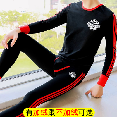 发热衣裤男士加绒加厚秋冬季毛裤绒裤防寒打底衫秋衣卫生裤