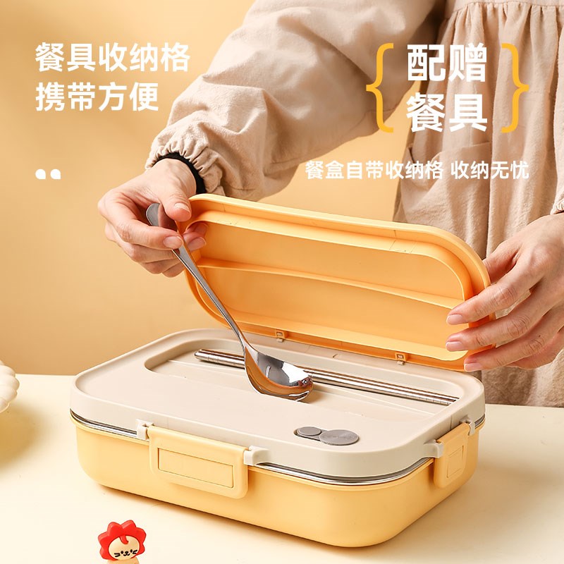 不锈钢保温饭盒小学生专用316儿童餐盘分格便当餐盒上班族大容量