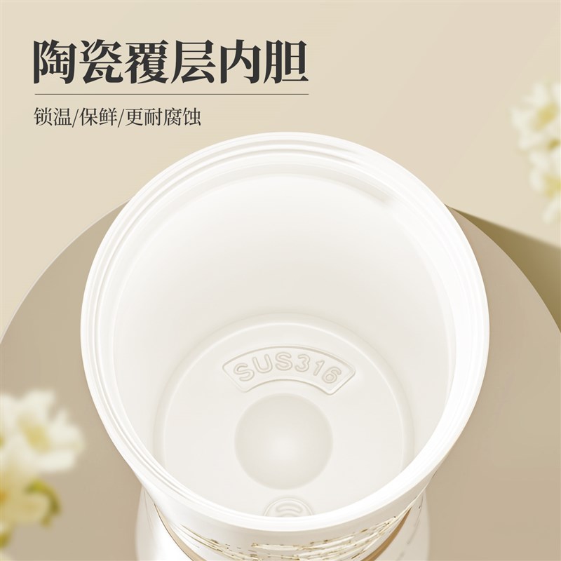 毕业季送老师纪念礼品幼儿园教师闺蜜生日实用杯子小众高级感礼盒