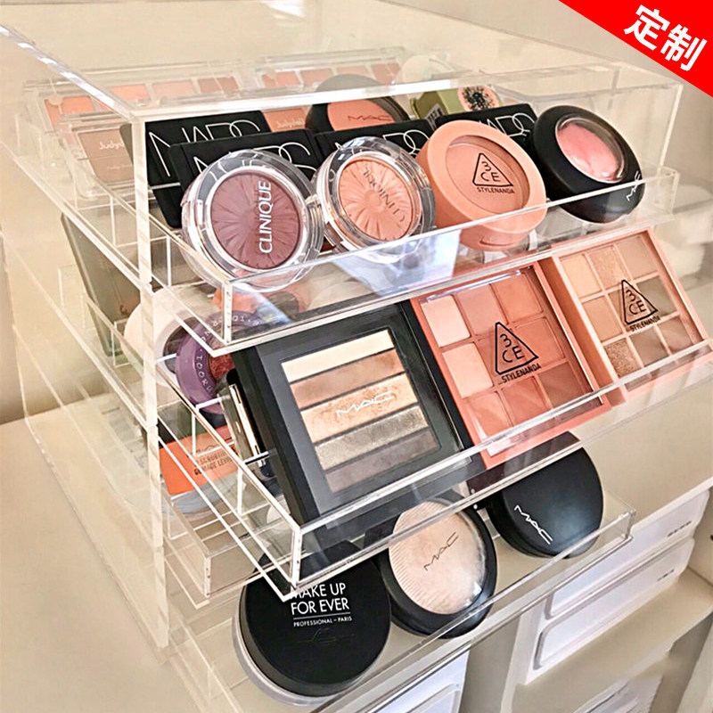 定制亚克力眼f影收纳盒盘化妆品气垫抽屉款透明粉饼口红置物架防