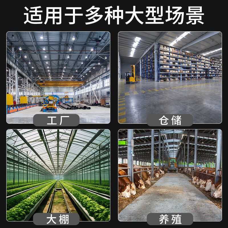 养殖场冷风机工厂车间降温可移动水冷空调扇商用工业大型制冷风机