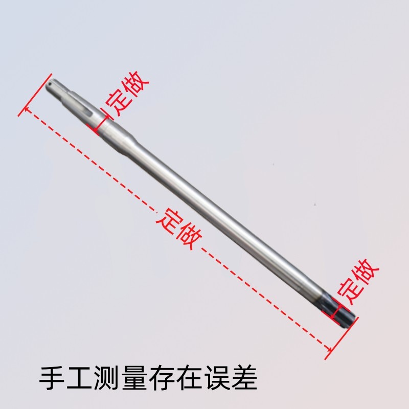 电动三轮车半轴六齿花键轴后轮6槽半轴208/307/306后桥半轴定做