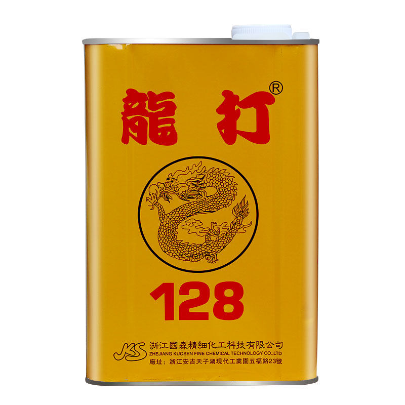 龙打128万能胶 皮革黄胶3L 地板胶 龍打手工胶水 手工胶 补鞋胶