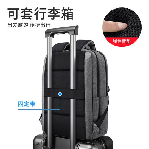 双肩包男士商务电脑包出差旅行通勤男款轻便背包大容量17寸笔记本