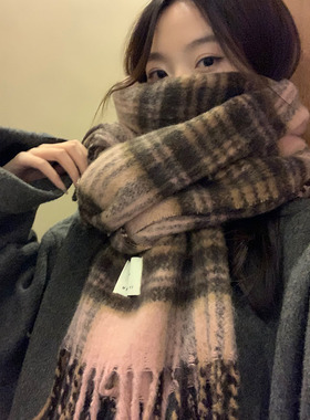 格子围巾2024新款女秋冬季美拉德韩版百搭披肩两用V加厚保暖防寒