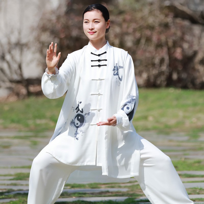 2024新款太极服女飘逸渐w变色太极拳八段锦练功服表演武术服装男