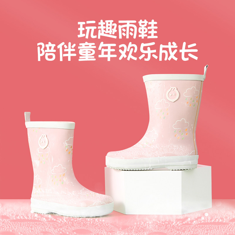 儿童雨衣雨鞋套装幼儿男童女防滑保暖小孩雨N靴宝宝雨靴中筒水靴