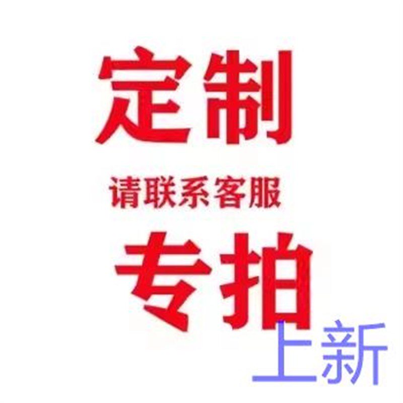 安全标语标识牌警示牌指示牌危提示牌险标志警告标示禁止吸烟车间