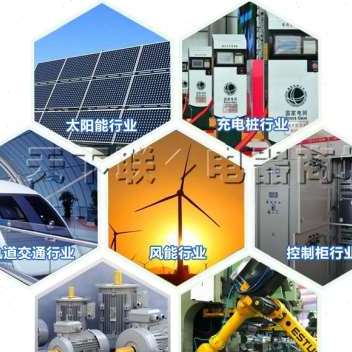 新品塑料PVC阻燃行线槽2015配线槽成套柜体电缆桥架走线槽灰色