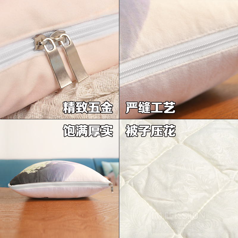 汽车用抱枕被子两用来图定制diy双面可印照片定做多功能折叠毯子