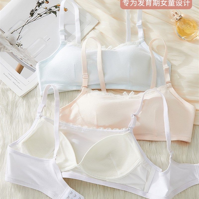 高中生贴身女18岁固定罩杯少女青春期发育三期纯棉塑形罩杯调节文,童装/婴儿装/亲子装,发育内衣/抹胸,淘宝优惠券,粉丝福利购,淘宝优惠卷