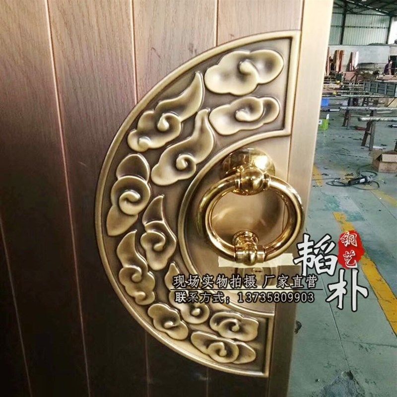 铜门圆形拉手压花祥云板紫铜门环中式庭院大门把手拉W丝古铜色配