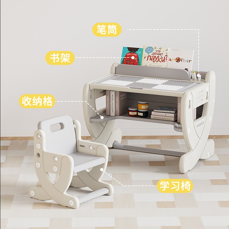 儿童多功能积木桌大颗粒益智玩具宝宝绘画书桌学习桌折叠玩具桌子